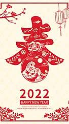 2022年新年春节中国剪纸风视频的预览图